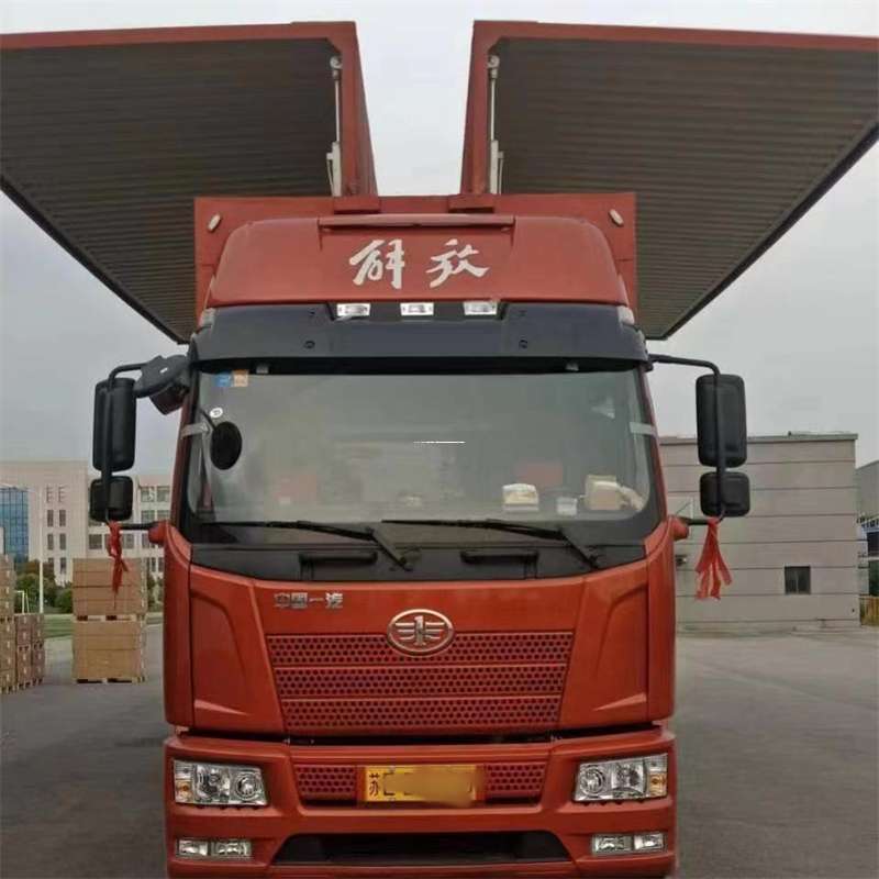 黑龙江大兴安岭呼中到重庆物流公司，一站式服务为您提供高效便捷货运体验（到重庆的物流公司）