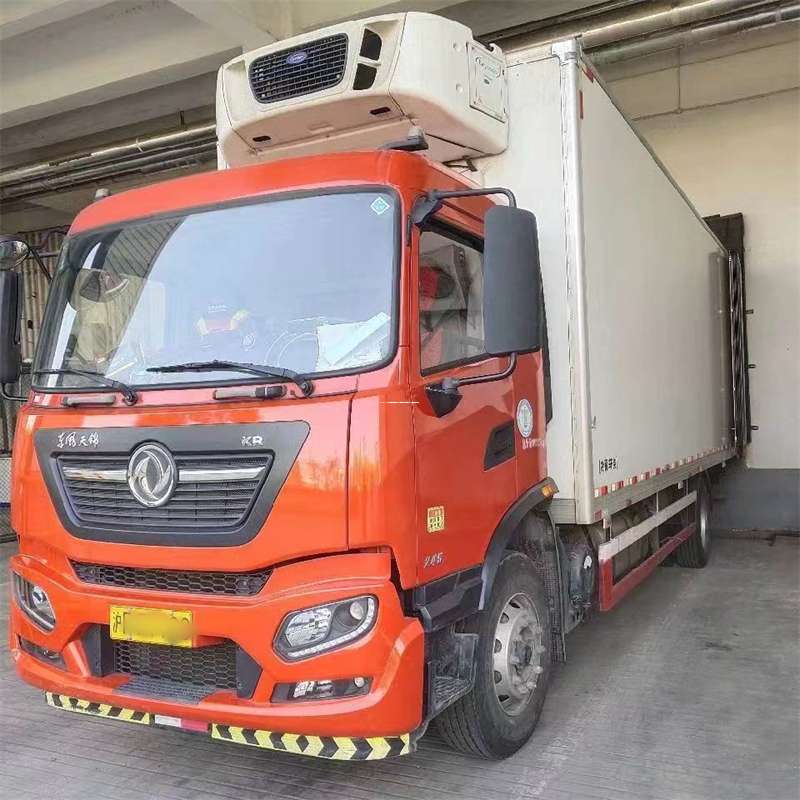 黑龙江大兴安岭呼中至邹城货运专线，一站式物流服务助您成功！（到邹城的物流）