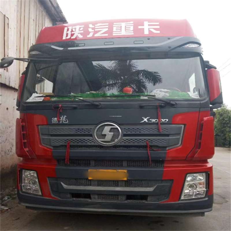 黑龙江大兴安岭呼中到海南物流公司——一站式服务，让货运更便捷（到海南的物流公司）