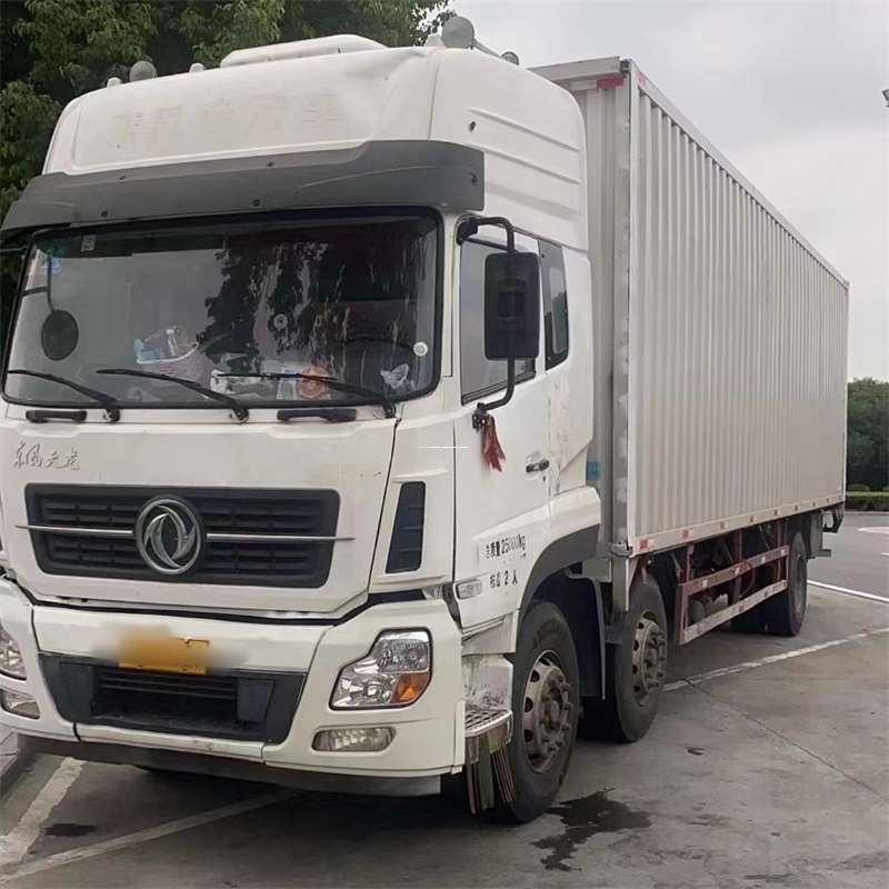 黑龙江大兴安岭呼中到汉中物流公司——一站式服务，让货运更便捷（汉中物流公司在哪里）