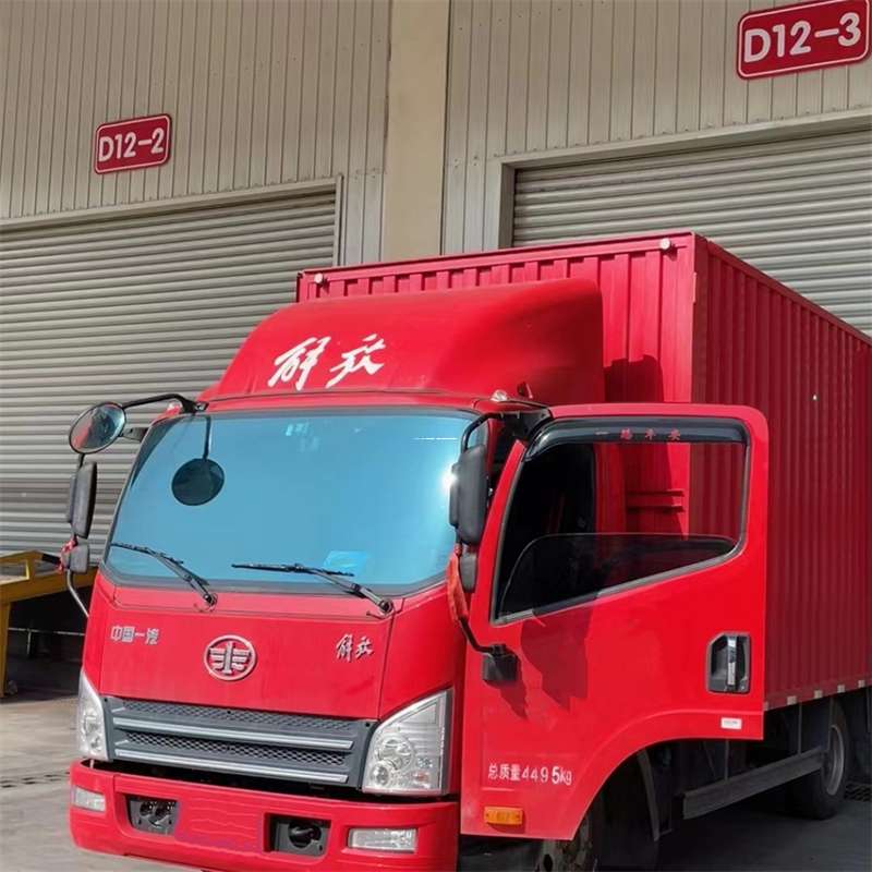 黑龙江大兴安岭呼中到安徽物流公司——专业货运，安心送达（到安徽的物流公司）