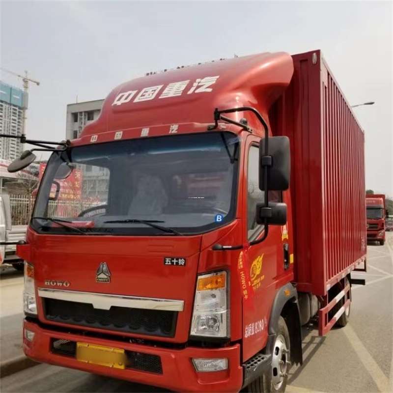 黑龙江大兴安岭呼中到湖北物流公司——一站式服务，让货运更轻松