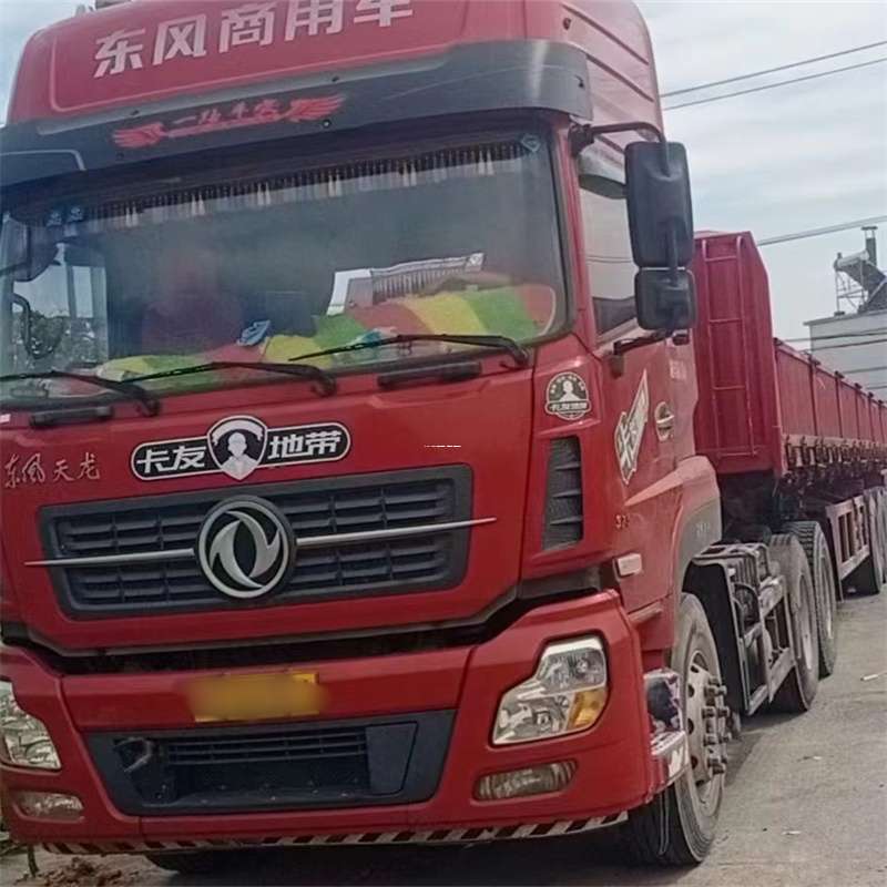 黑龙江大兴安岭呼中到丽水物流公司——一站式服务，让货运更轻松