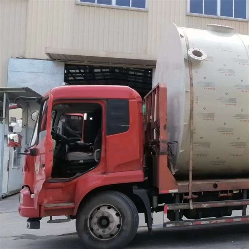 黑龙江大兴安岭呼中至鹰潭货运专线一站式物流服务，让您的货物畅行无忧